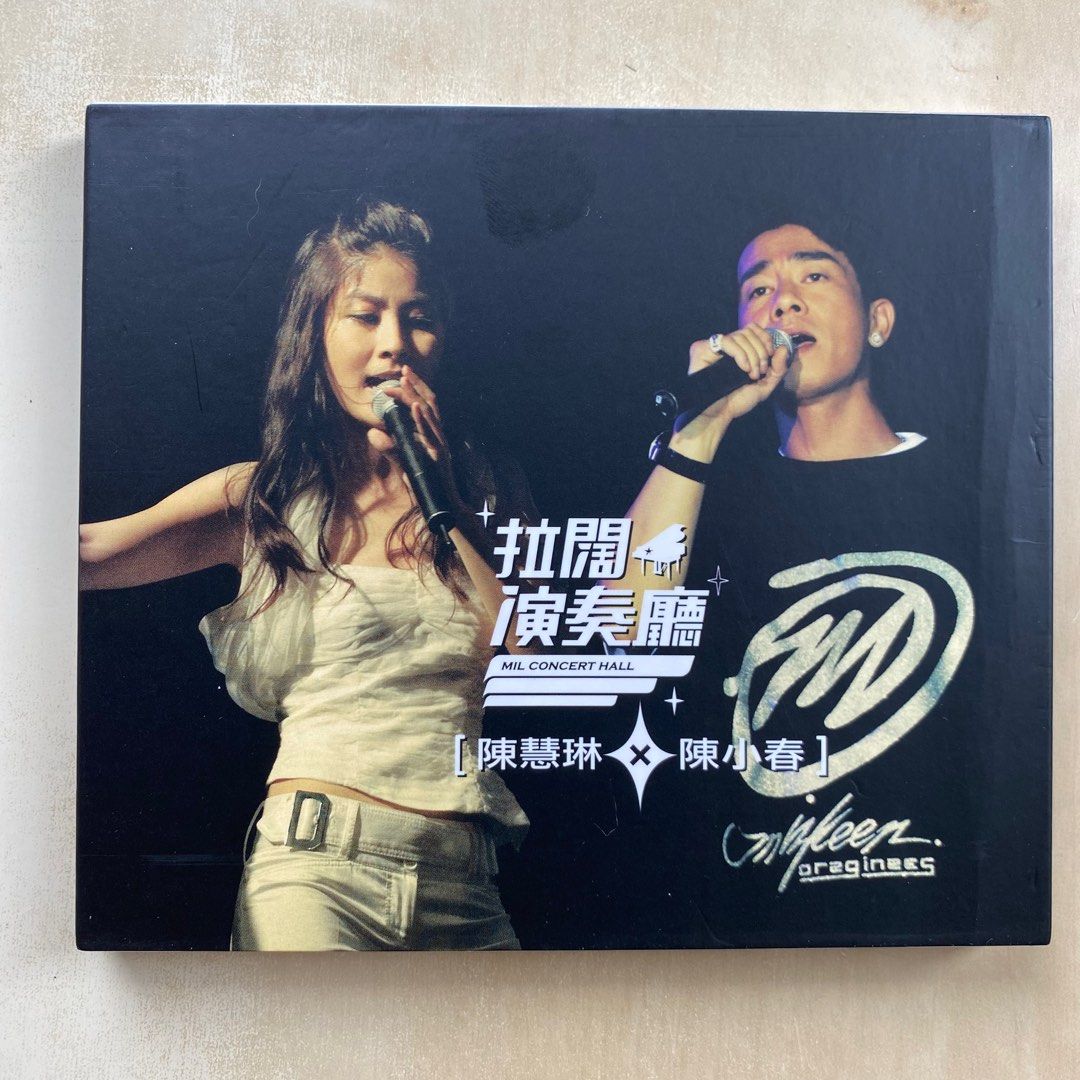 CD｜拉闊演奏廳- 陳慧琳x 陳小春 Music is Live Concert Hall - Kelly Chen x Jordan Chan,  興趣及遊戲, 音樂、樂器& 配件, 音樂與媒體- CD 及DVD -