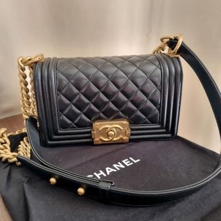 500+ affordable chanel le boy For Sale
