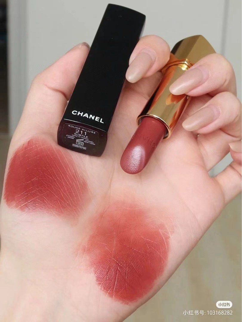 Chanel lipstick 211💄, 美容＆個人護理, 健康及美容- 皮膚護理