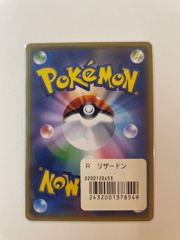 PSA 10 CHARIZARD 1st Edition Holo Rare CP6 Japanese 20th Anniv - Pokemon  Card