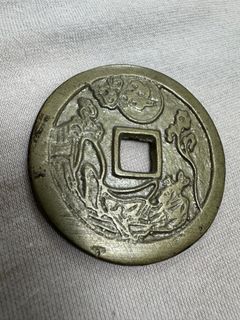 （分類：）位於 。 由 kmdemolition 提交（商品編號 1264057629，圖片 1）。簡介： 。