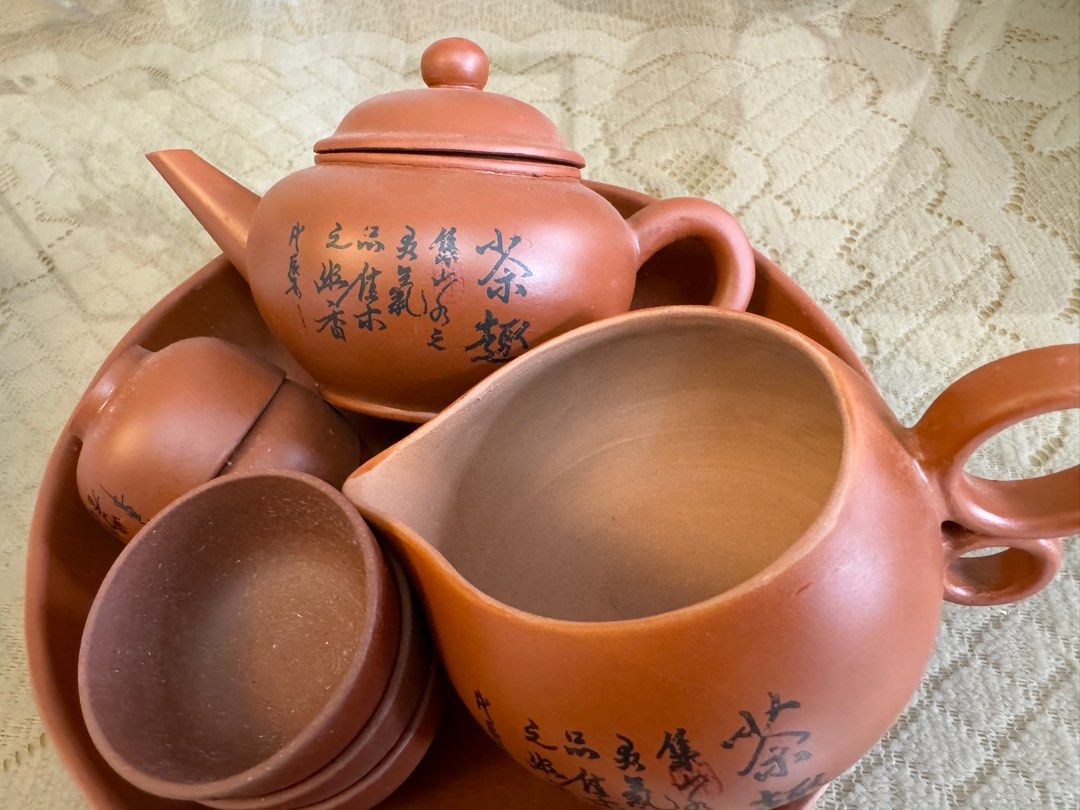 Chinese Teapot Set, Furniture & Home Living, Kitchenware & Tableware