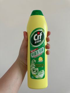 （分類：）位於 。 由 scchoi_sharing 提交（商品編號 1263972612，圖片 1）。簡介： 。