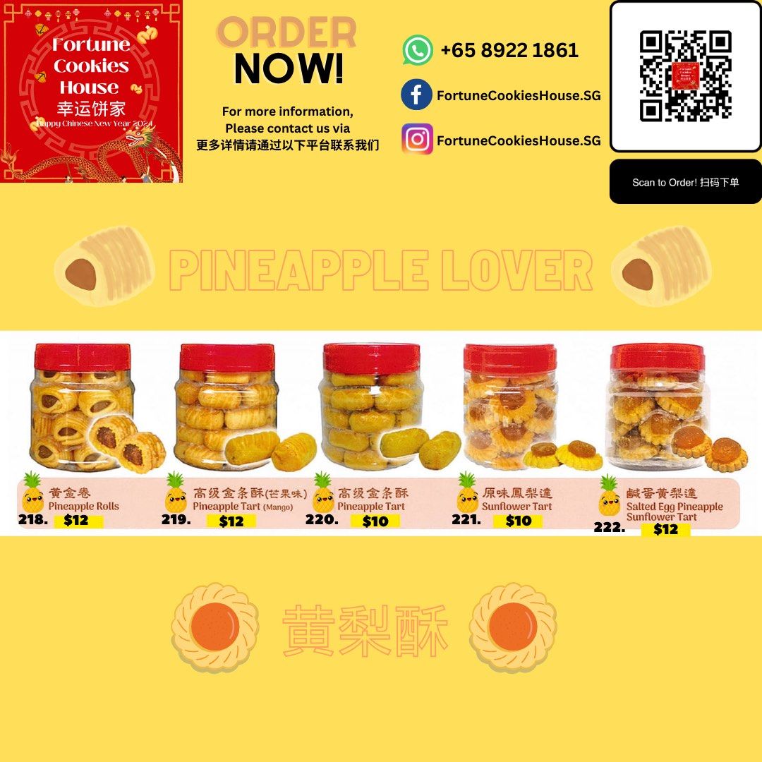 CNY Cookies Biscuits Food Drinks Homemade Bakes on Carousell