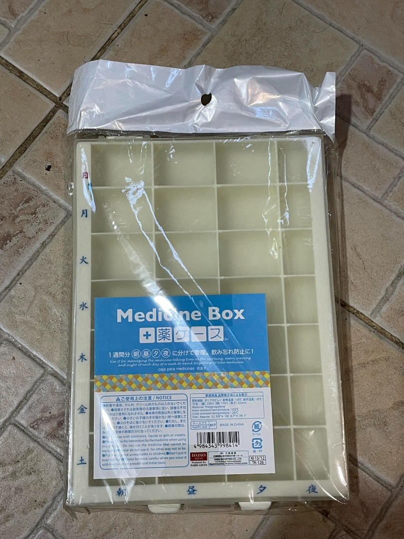 Daiso Medicine Box storage case organizer with compartment grids