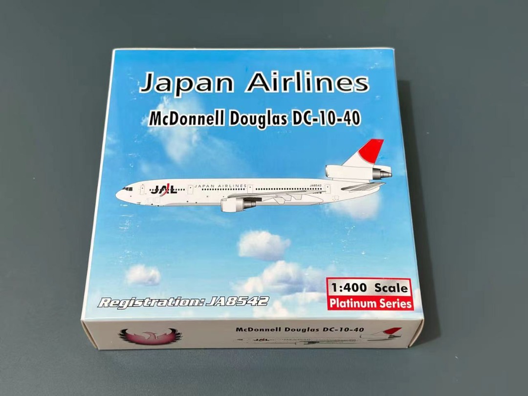 ヘルパ1/200 DC-10-40 Japan Asia JA8534 ダイキャスト