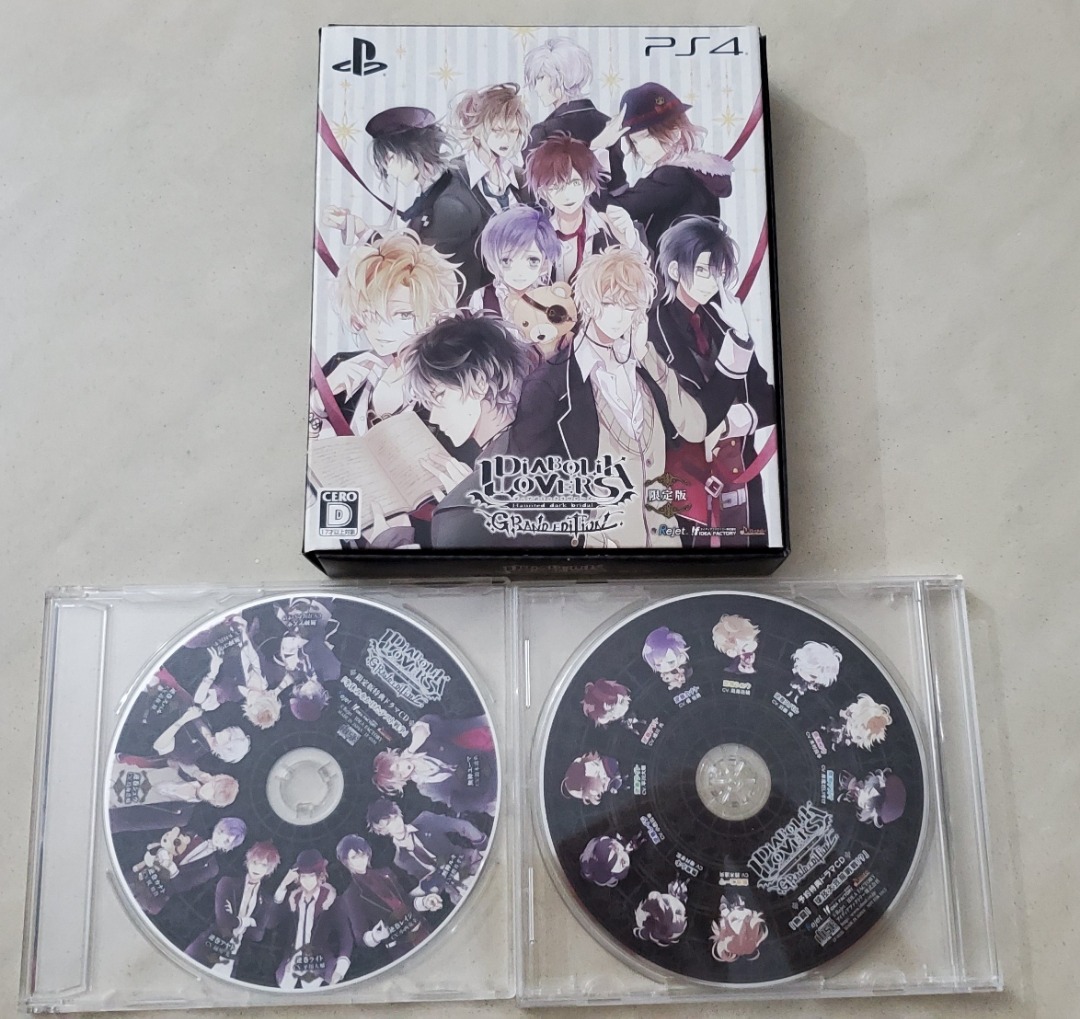 魔鬼戀人DIABOLIK LOVERS GRAND EDITION PS4遊戲連2限定版 