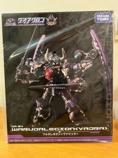 （分類：）位於 。 由 sotoymos 提交（商品編號 1264042445，圖片 1）。簡介： 。