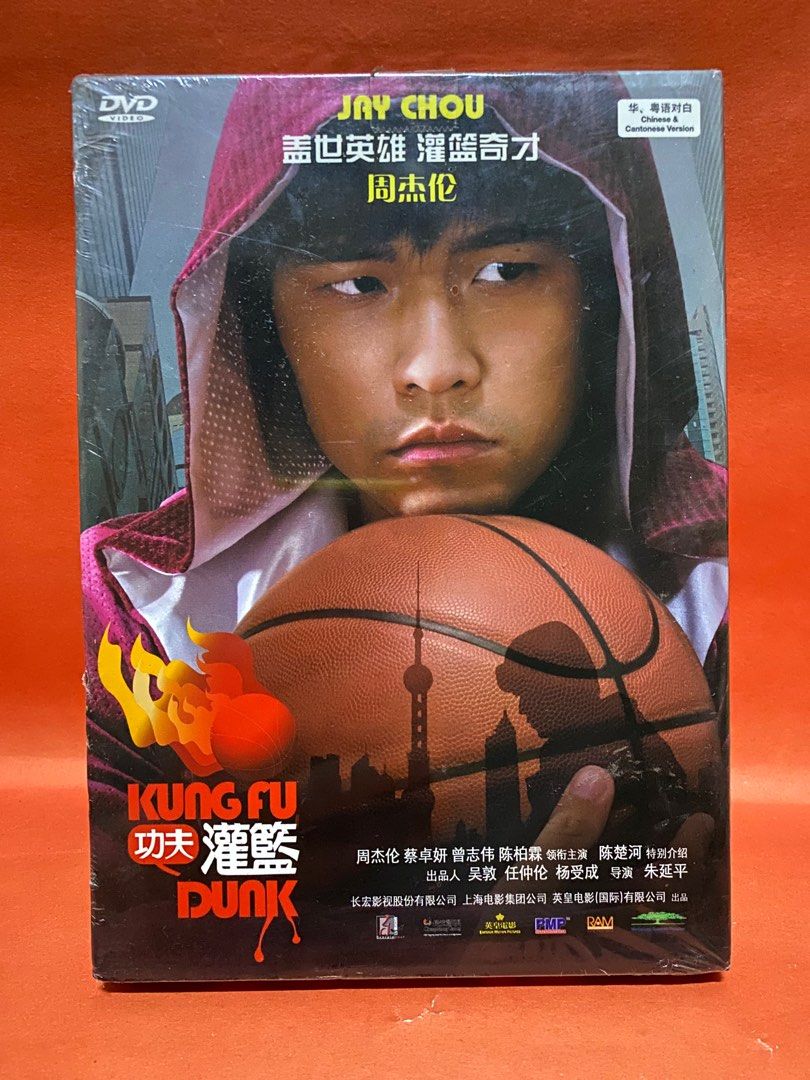 日本全国送料無料商品人気ランキング 最新未開封】周杰倫JAY CHOU 最偉大の作品 台湾盤限定 2枚セット K-POP・アジア