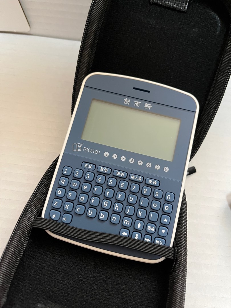 EDictionary, Hobbies & Toys, Stationery & Craft, Stationery & School Supplies on Carousell