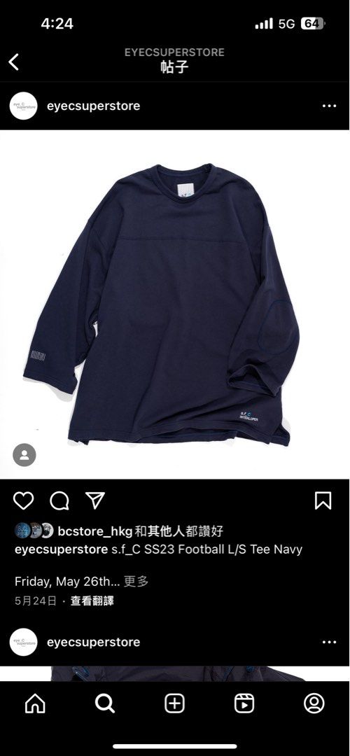 【23SS即完品XL】S.F.C x eye_C フットボール Tシャツ