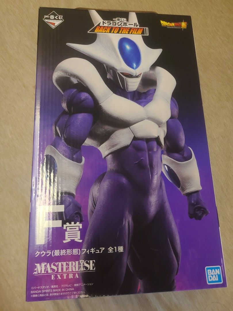 S.H.Figuarts クウラ 最終形態 未開封品-