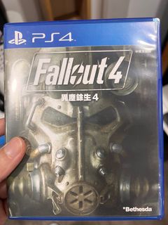 (Category: ) located in . Submitted by gamer2020 (Listing ID 1263997152, Image 1). Description: .
