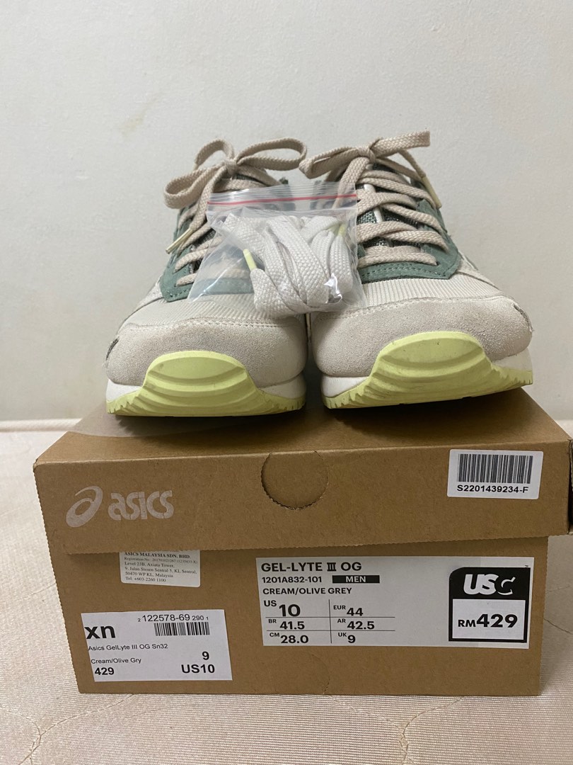 Asics nu sentral clearance