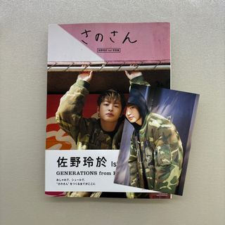 （分類：）位於 。 由 yan0018 提交（商品編號 1263935204，圖片 1）。簡介： 。
