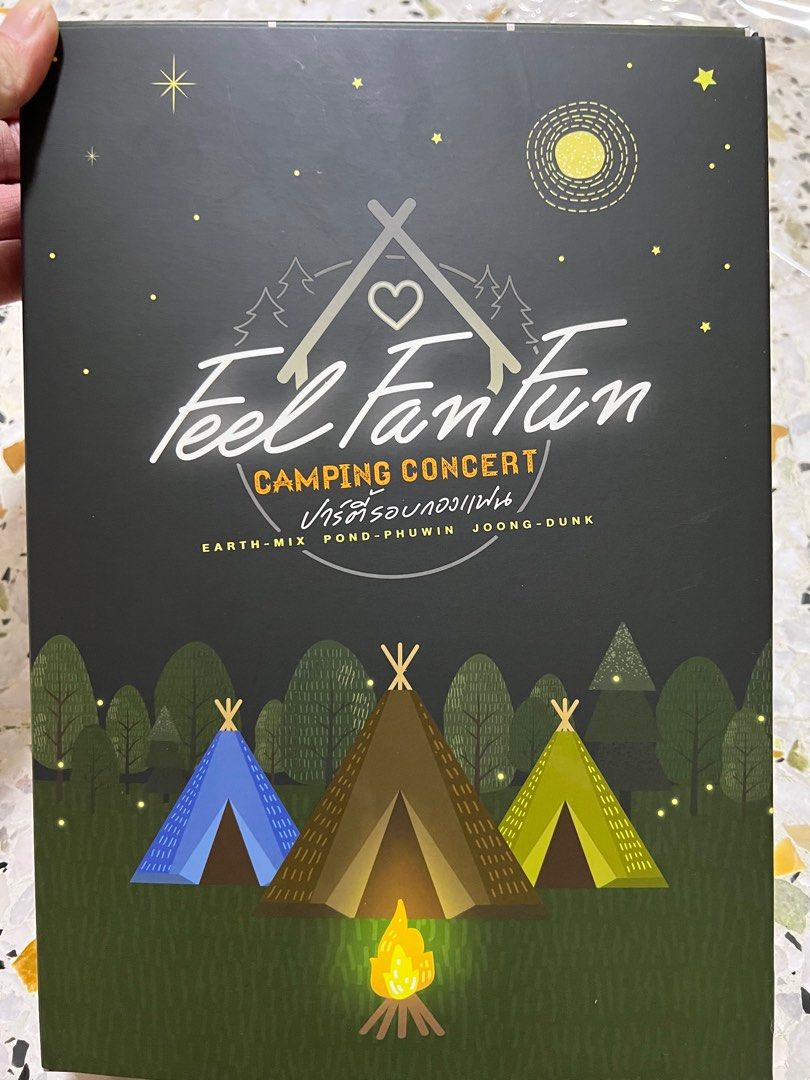 Gmmtv- Feel Fan Fun Camping Concert DVD boxset - PongPhuwin