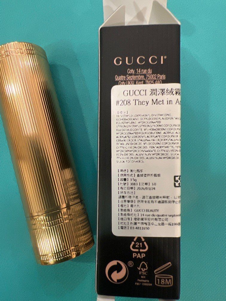 免運」GUCCI 金管潤澤絨霧唇膏3.5g 色號#208, 哩哩扣扣, 其他在旋轉拍賣