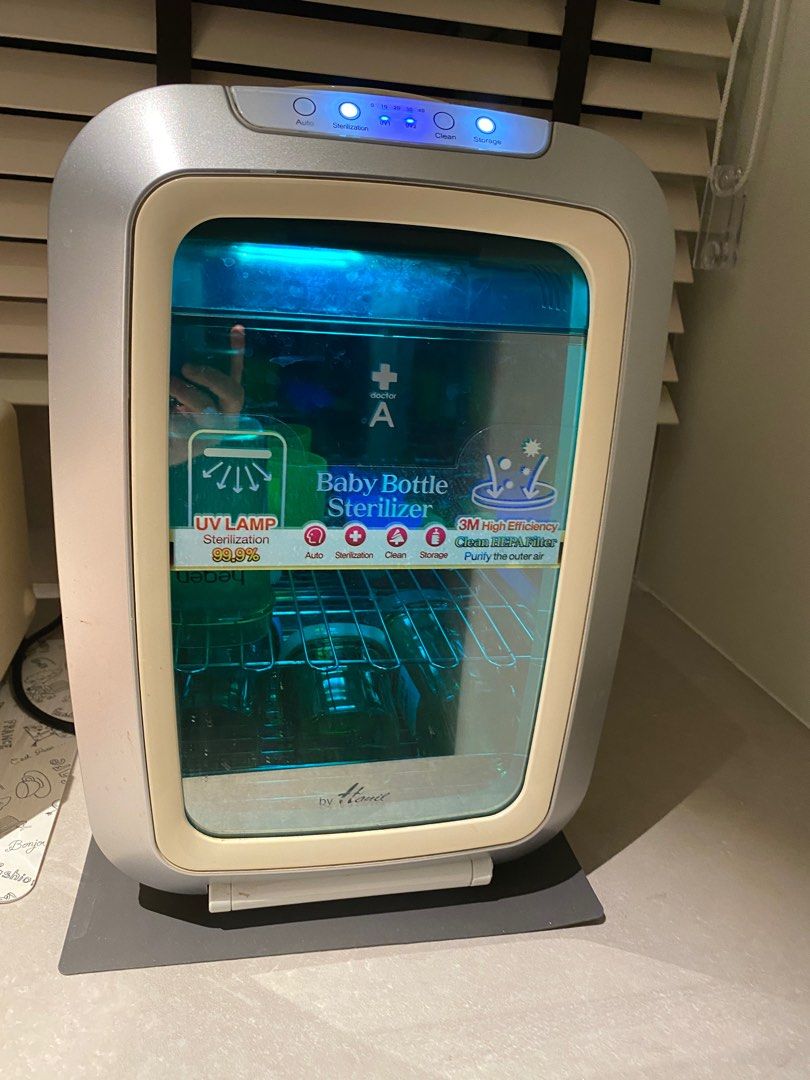 Hanil Steriliser, Babies Kids, Nursing Feeding, Breastfeeding