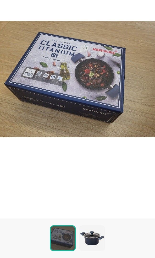 Happycall Classic Titanium 20cm stock pot BNIB, Furniture & Home Living ...