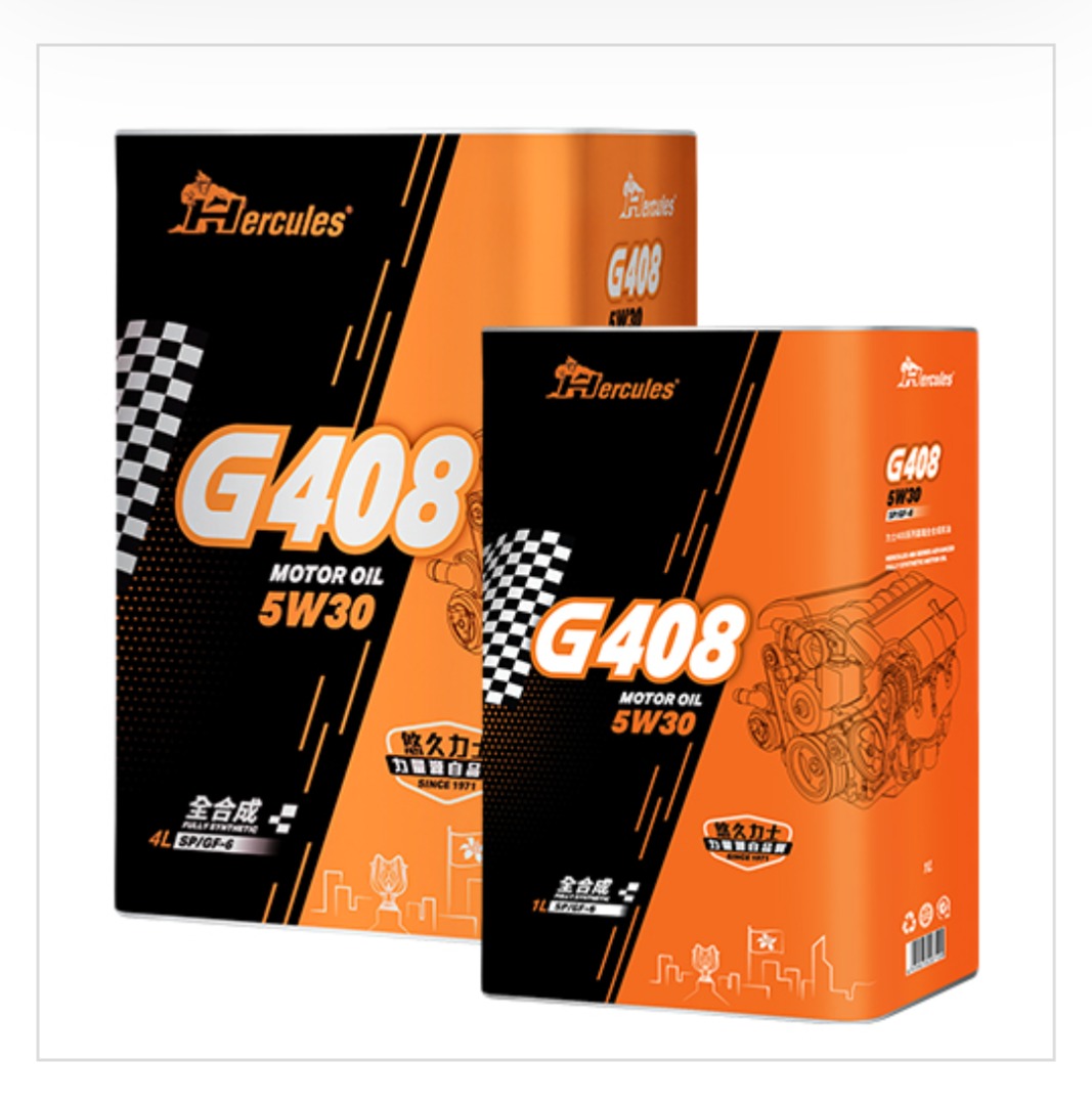 HERCULES Engine Oil G408 5W30, 汽車配件, 其他 Carousell