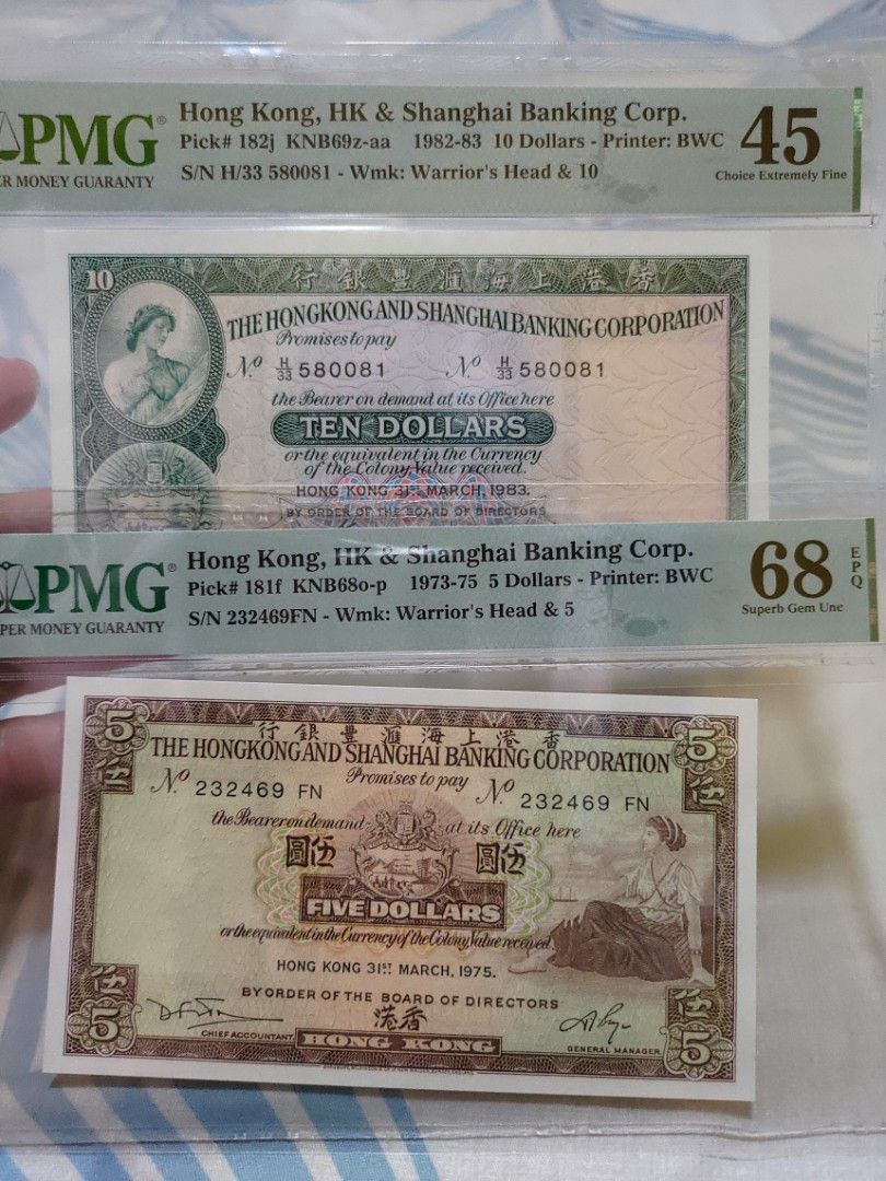 HK HSBC $10 and $5 notes, Hobbies & Toys, Memorabilia & Collectibles ...