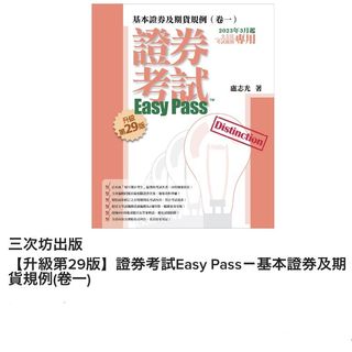（分類：）位於 。 由 luu0228 提交（商品編號 1264069303，圖片 1）。簡介： 。