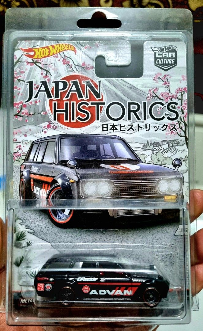 Hot Wheels Datsun 510 Wagon Japan Historics, Hobbies & Toys, Toys