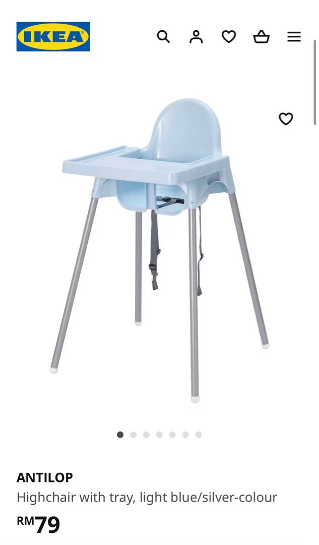 High chair baby ikea store