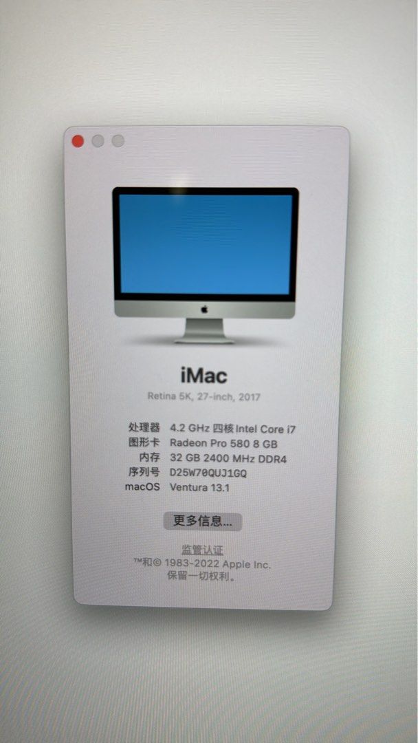 iMac 5K 27寸i7 4. 2 1TB, 電腦＆科技, 桌上電腦- Carousell