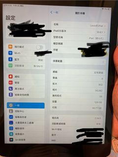 （分類：）位於 。 由 leon8888chow 提交（商品編號 1263807387，圖片 1）。簡介： 。