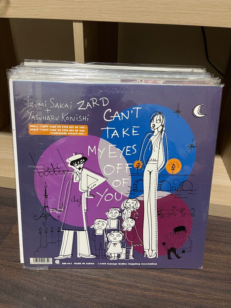 売上実績NO.1 YASUHARU SAKAI IZUMI KONISHI レコードZARD 邦楽 - www 