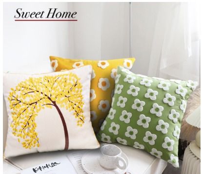 17.5 x store 17.5 pillow insert