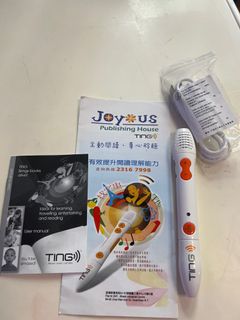 （分類：）位於 。 由 JJKKHHe 提交（商品編號 1263922384，圖片 1）。簡介： 。