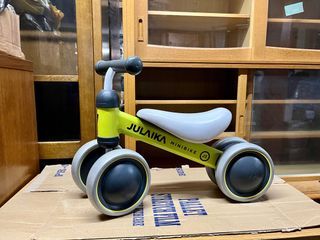 Julaika Mini Bike Kids Tricycles J3 North European Style