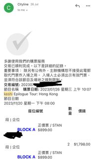 （分類：）位於 。 由 ohnowoo 提交（商品編號 1264048193，圖片 1）。簡介： 。