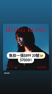 （分類：）位於 。 由 awasyrome 提交（商品編號 1264042412，圖片 1）。簡介： 。