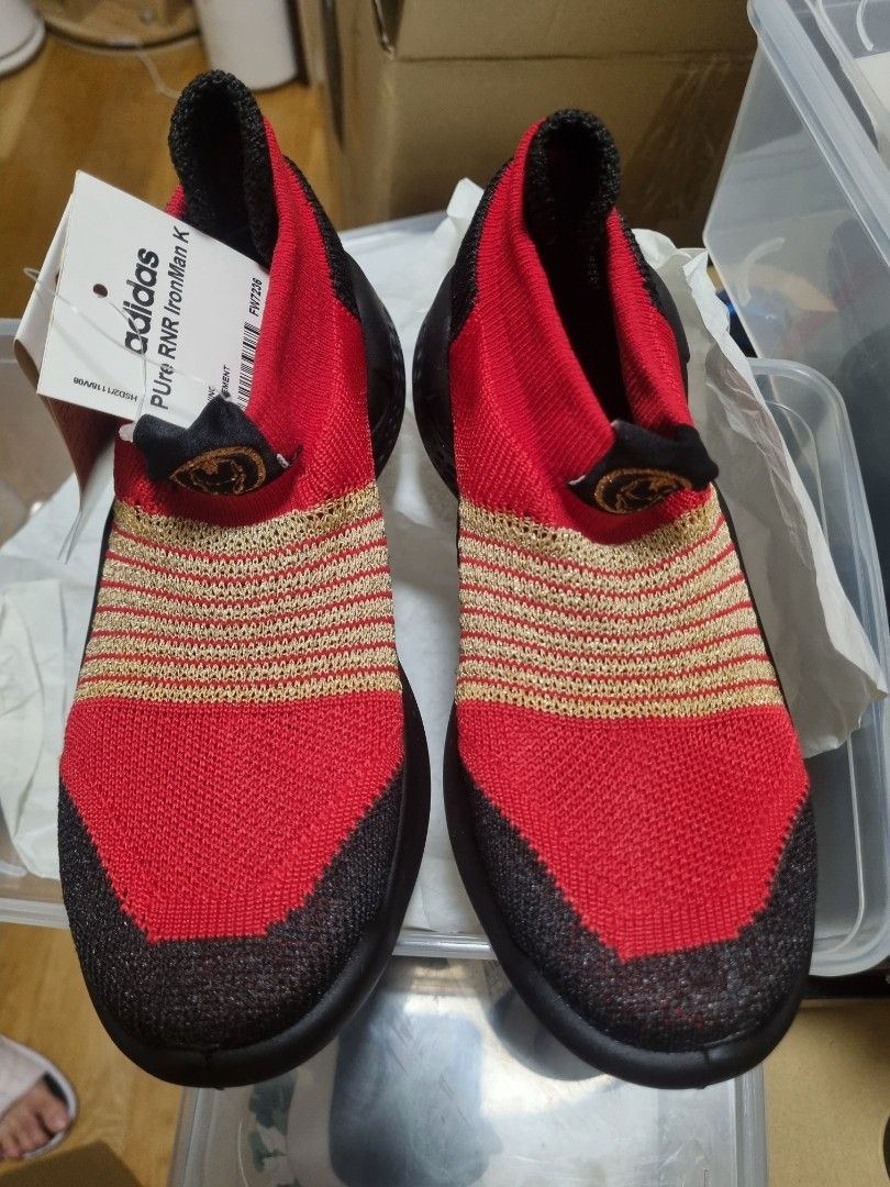 Marvel iron man adidas shop