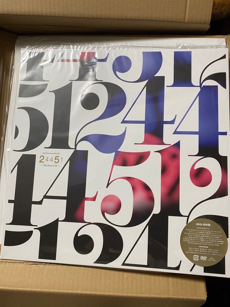 KinKi Kids/2022-2023演唱會24451～The Story of Us～ (DVD日版初回版 