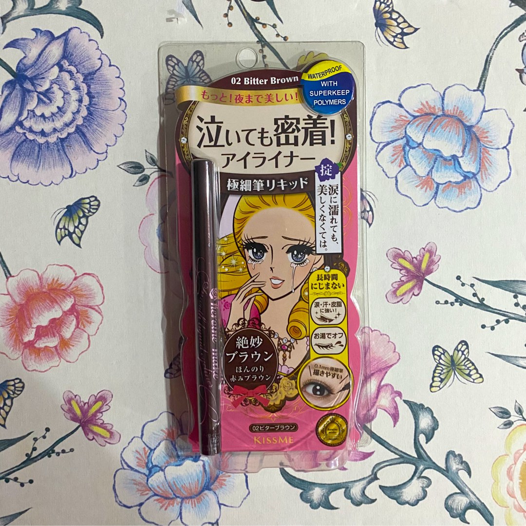 Kiss Me Heroine Liquid Eyeliner, Beauty & Personal Care, Face, Makeup