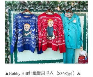 （分類：）位於 。 由 amytsaiyy 提交（商品編號 1263983072，圖片 1）。簡介： 。