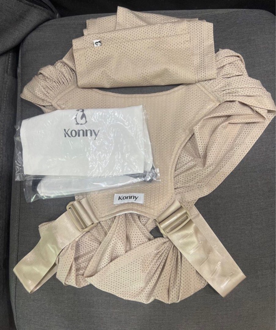 Konny Flex Summer (Beige), Babies & Kids, Going Out, Carriers & Slings on Carousell