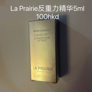 （分類：）位於 。 由 kuruomisama 提交（商品編號 1263976854，圖片 1）。簡介： 。