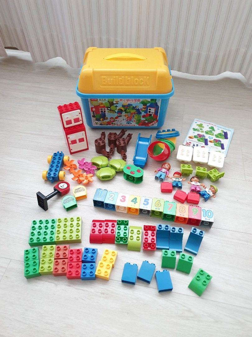 Lego Duplo building blocks storage box school kids