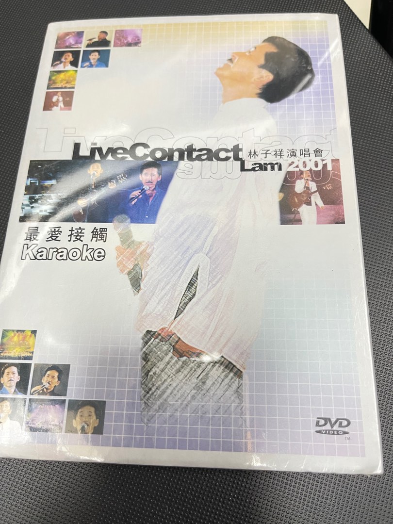 LIVE CONTACT LAM 林子祥- 最愛接觸演唱會2001 Live / Karaoke DVD