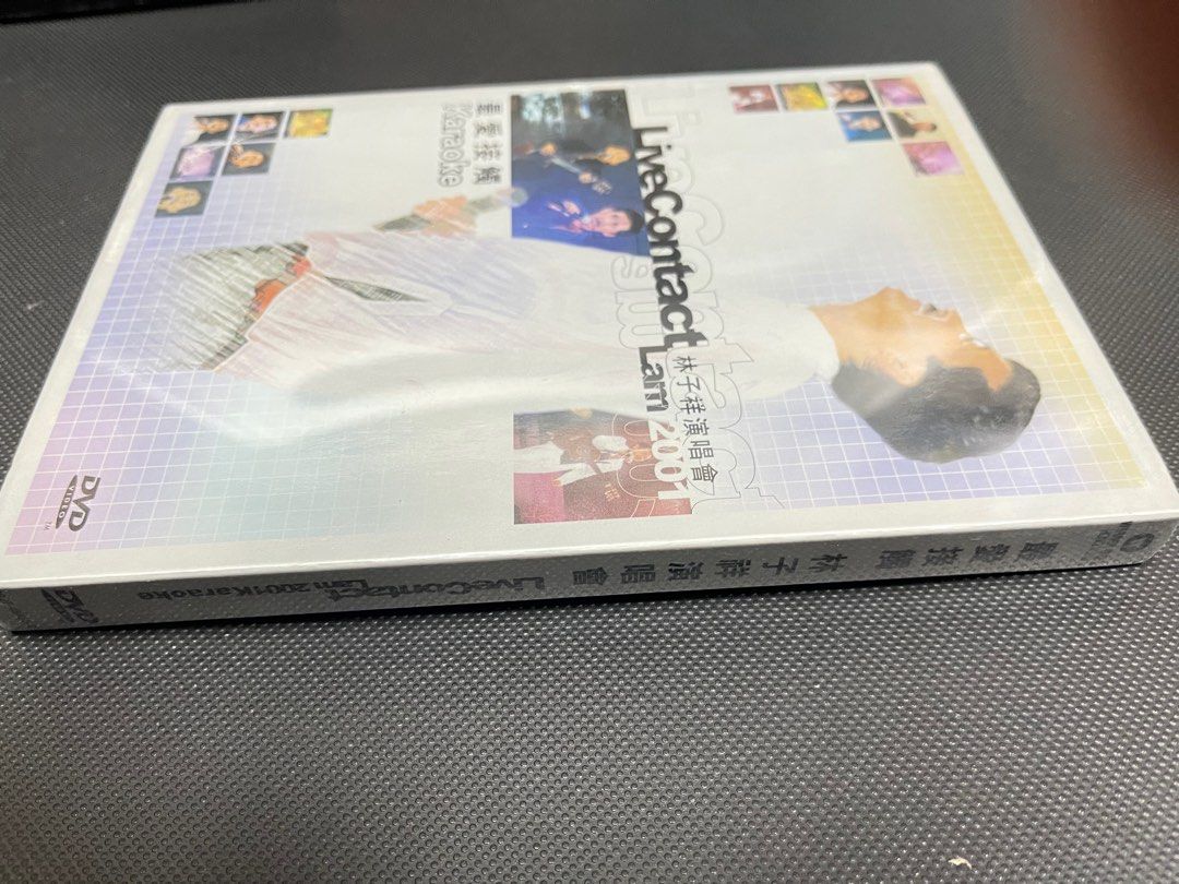 LIVE CONTACT LAM 林子祥- 最愛接觸演唱會2001 Live / Karaoke DVD