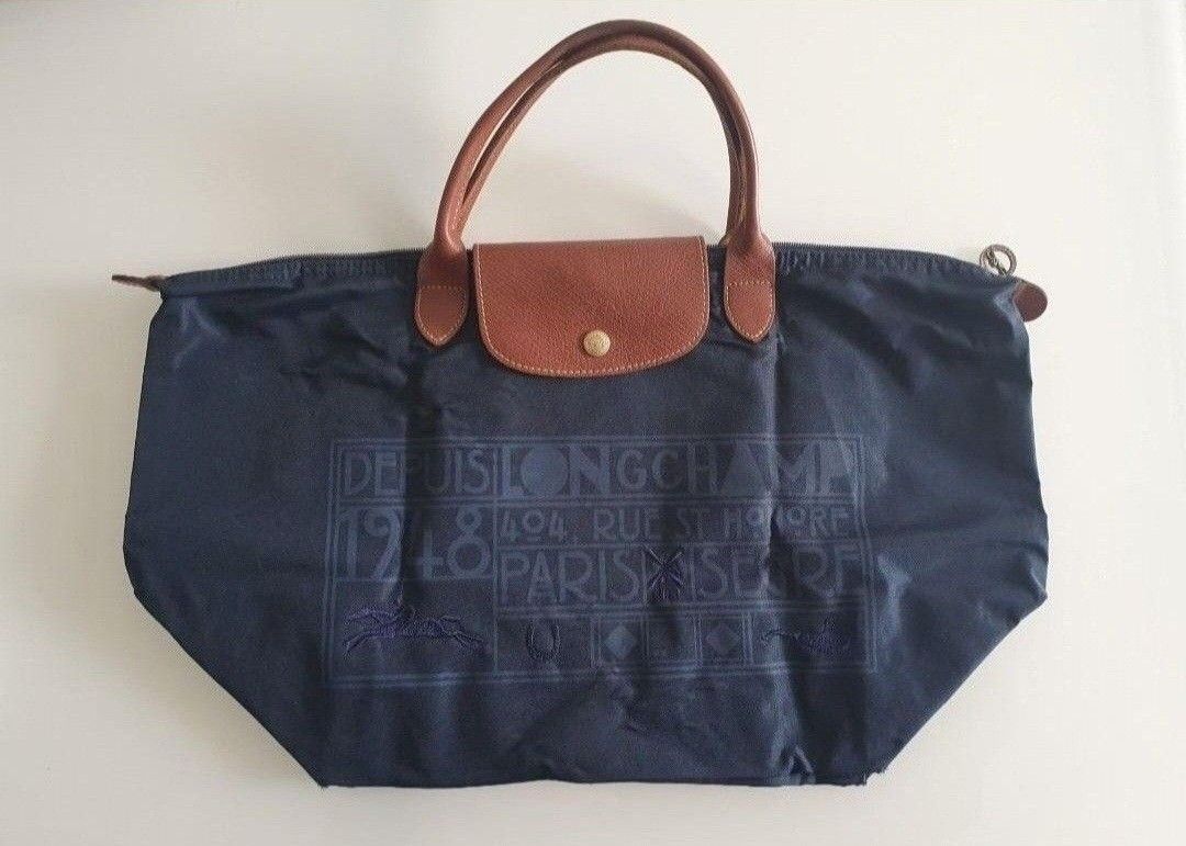 Taille sac longchamp deals pliage m