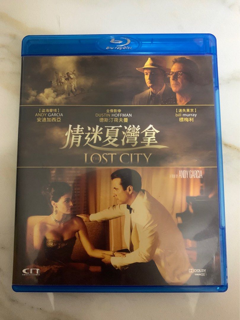 Lost City（情迷夏灣拿）Blu-ray, 興趣及遊戲, 音樂、樂器& 配件, 音樂