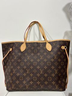 LV Boursicot Bag Reverse Monogram, Luxury, Bags & Wallets on Carousell