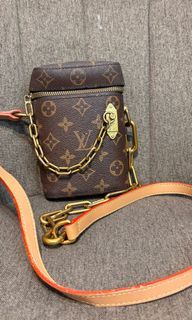 LV chantilly lock bag, 名牌, 手袋及銀包- Carousell