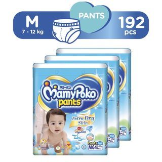 Mamypoko pants diaper